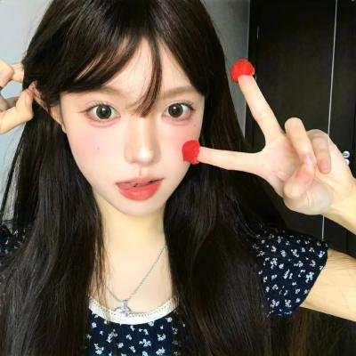 成人们